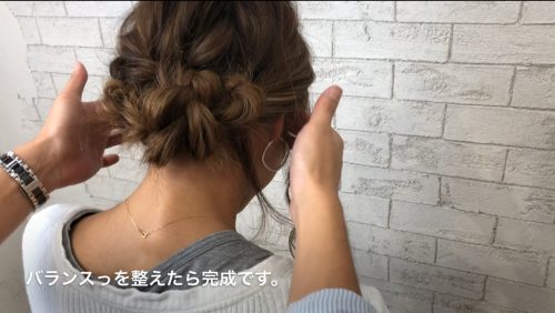 三つ編みヘアアレンジ