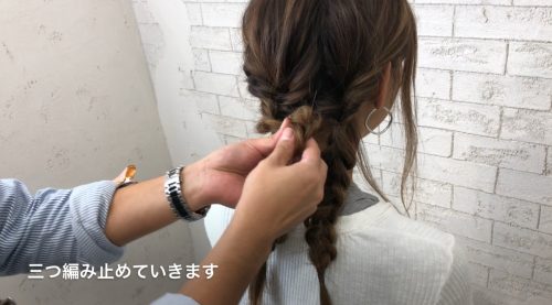 三つ編みヘアアレンジ