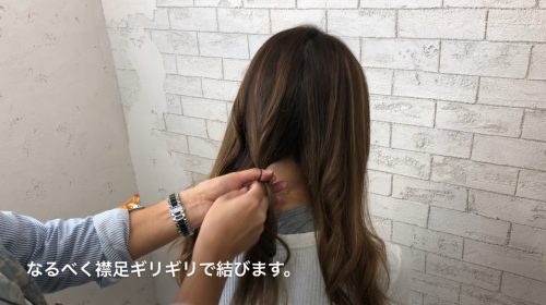三つ編みヘアアレンジ