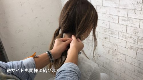 三つ編みヘアアレンジ