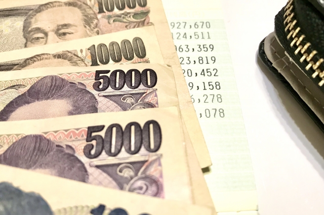 仕事やお金
