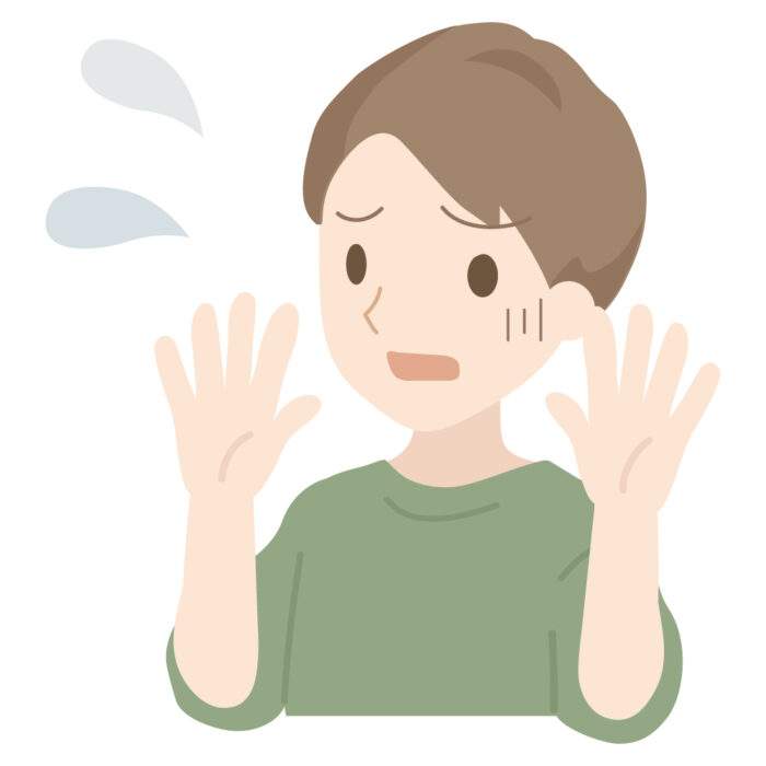 自信がない
