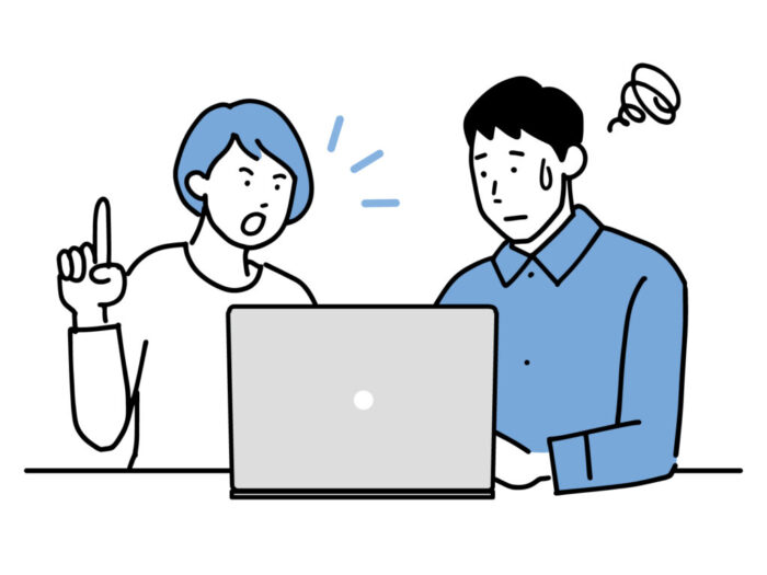 指導できない