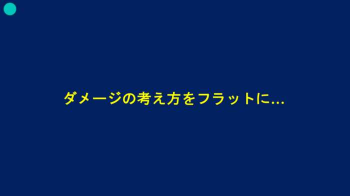 ブリーチパーマかけられる？ダメージの見方・かけ方・ブリーチからパーマしたらどうなる？ ブリーチした髪でもパーマはかけられますか？ ブリーチをするとパーマがかけられないのはなぜ？ パーマをかける時にどんな薬を選んでいけばいいのか分からない