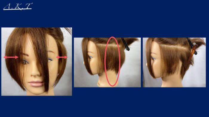 ハンサムショートのカット方法・切り方